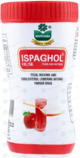 Ispaghol Marhaba 95gm