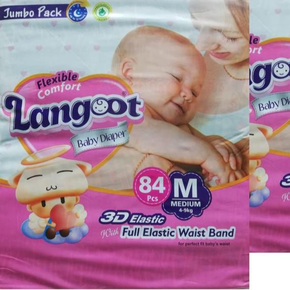 Longoot Diapers Medium. 84 pieces