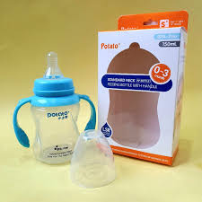 Potato Baby Feeder 160ml